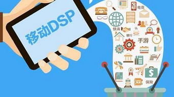 碎片化时代，湖南电台广告投放的转型与机遇