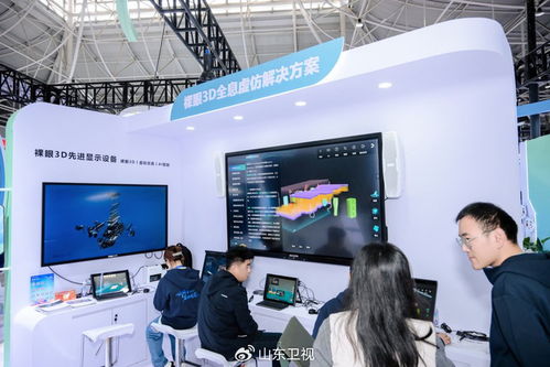 鸿合科技携“智瞳生态”亮相第86届中国教装展，推动教育数字化发展