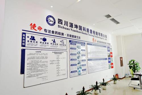 潭酒与源坤深度联手，技术咨询引领行业革新